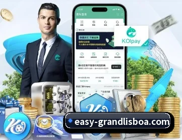 新葡京娱乐 APP